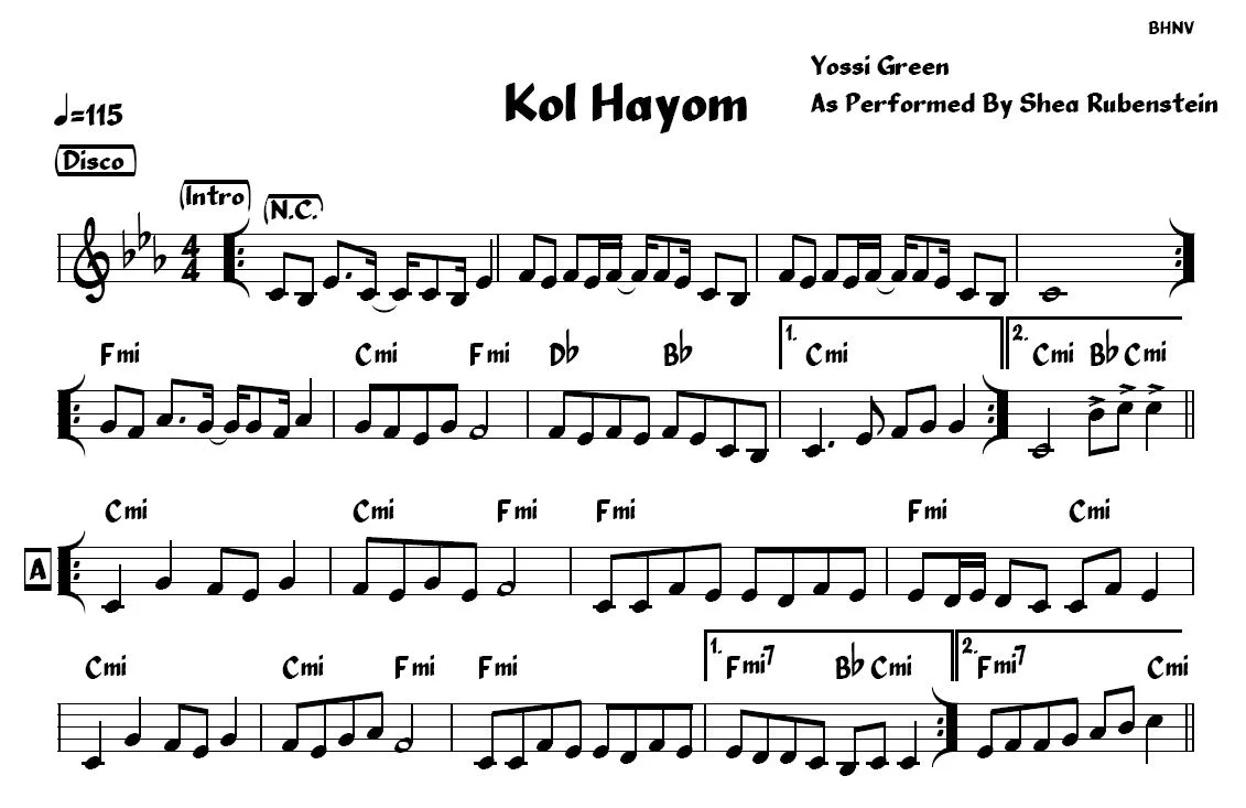 Kol Hayom