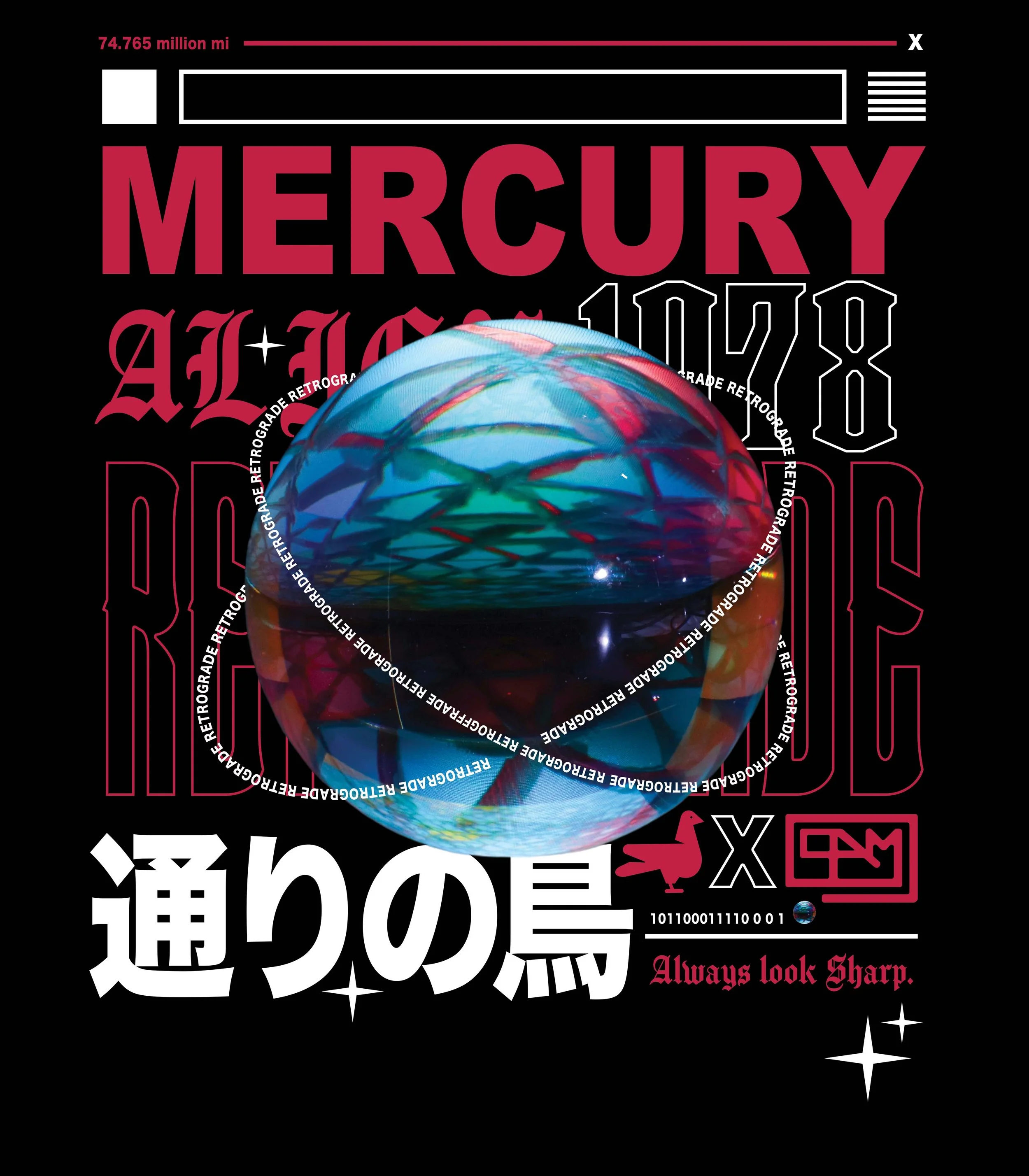 SAM-Mercury'sinRetrograde.jpg