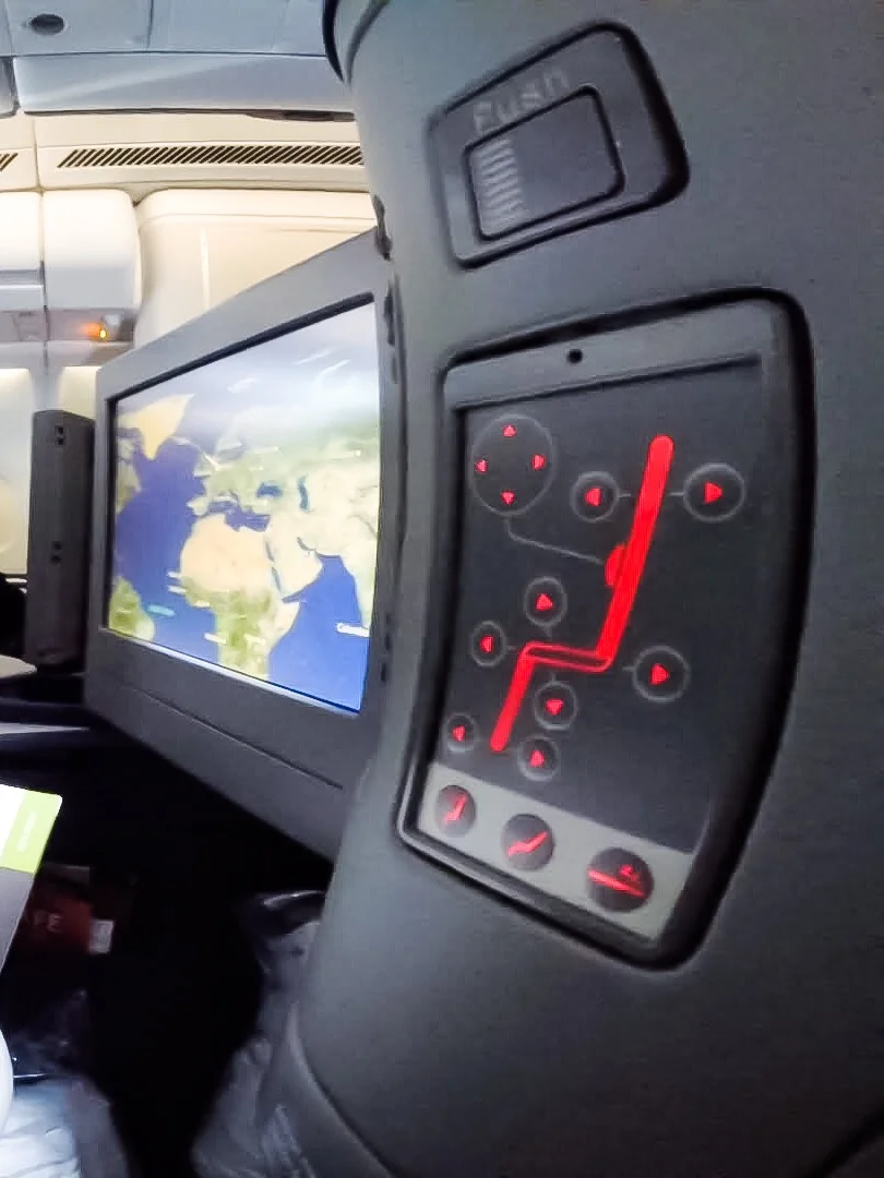 The seat controls had three preset positions - up, reclined, or lie flat; or you could select any intermediate position.
