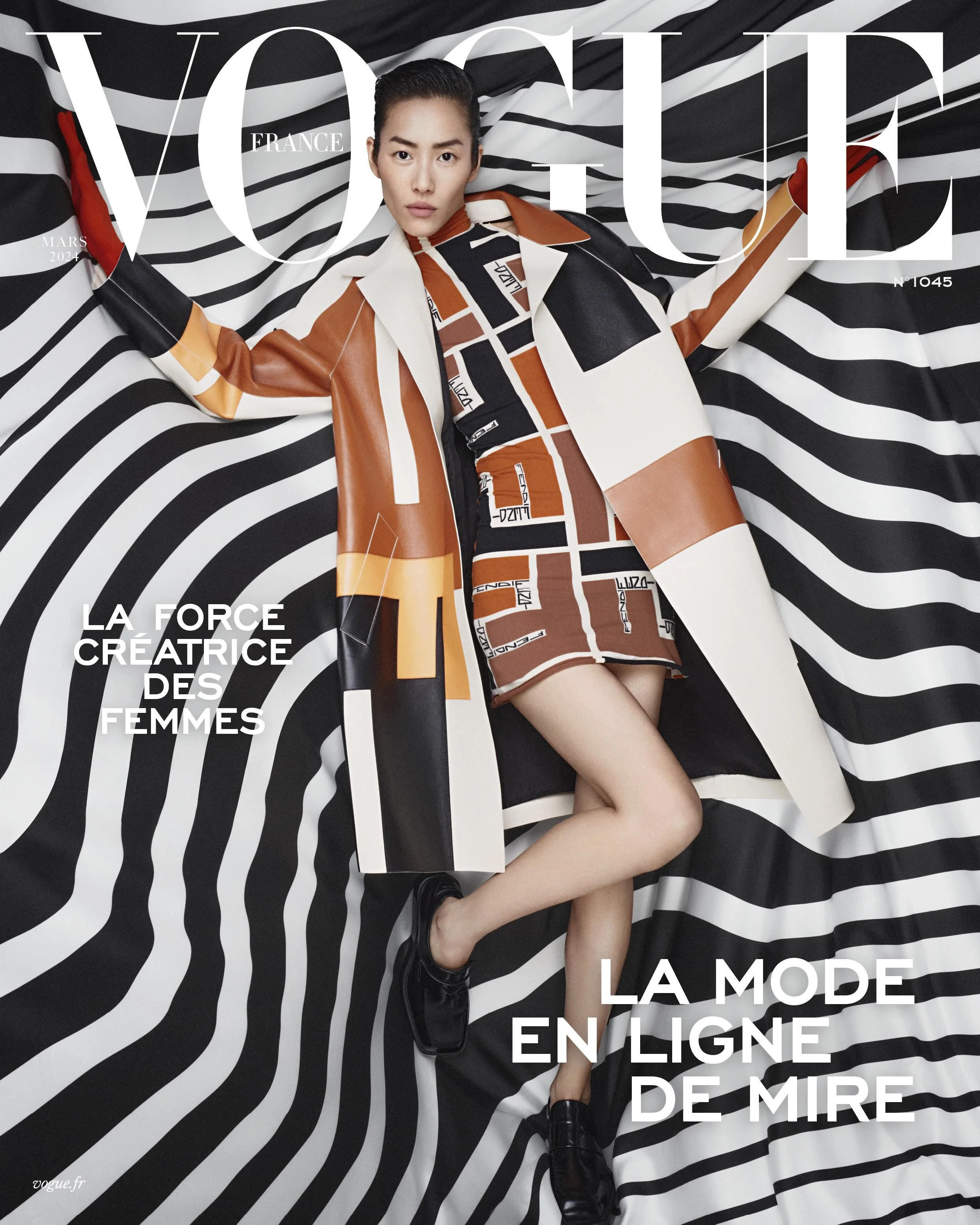 1245 cover_liu wen_vogue france_2023.jpeg