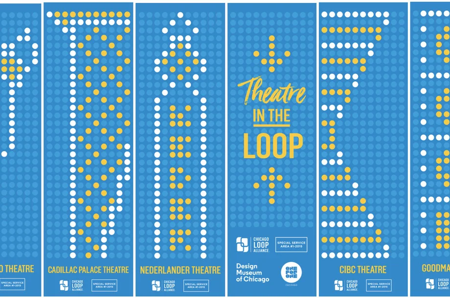 Final banner images for State Street!