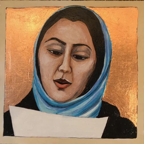 Afghan Poet