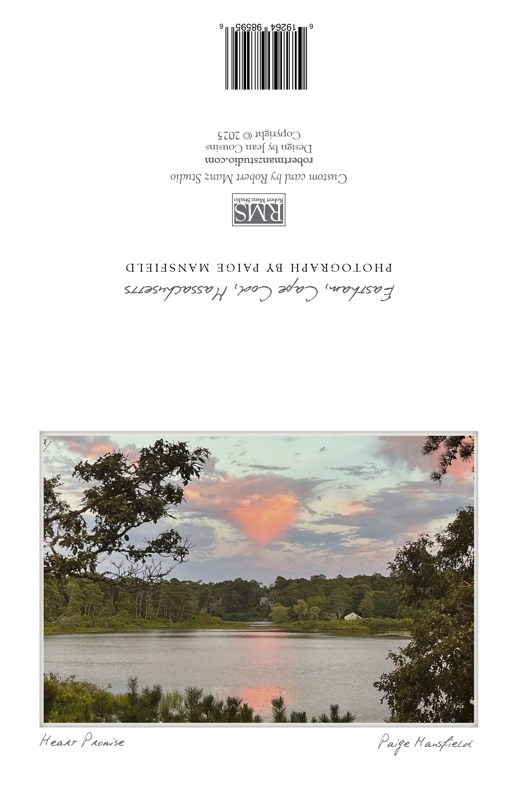 heart promise NOTECARD_4.25x5.5.jpg