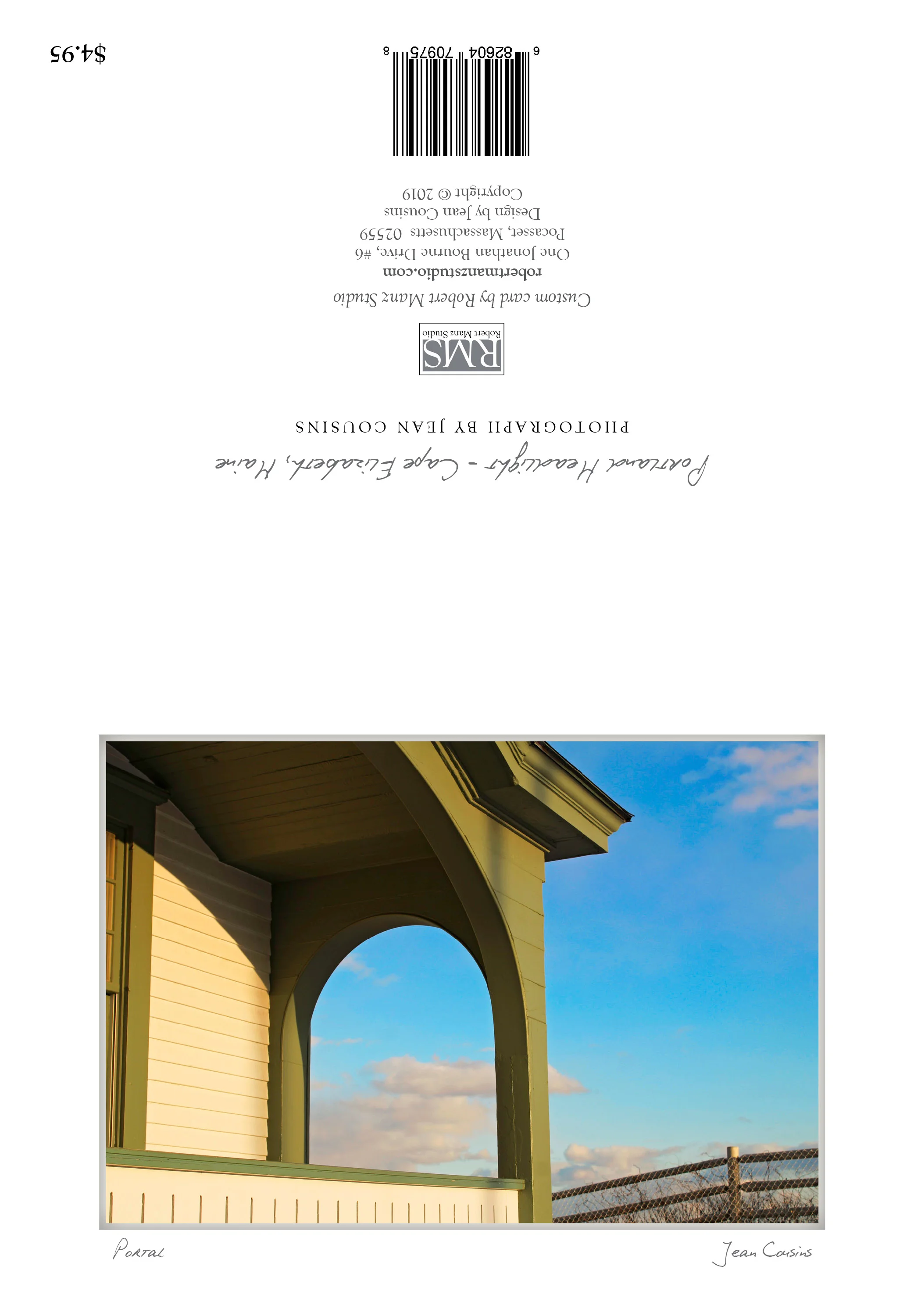 "Portal" by Jean Cousins; Portland Headlight, Cape Elizabeth, Maine