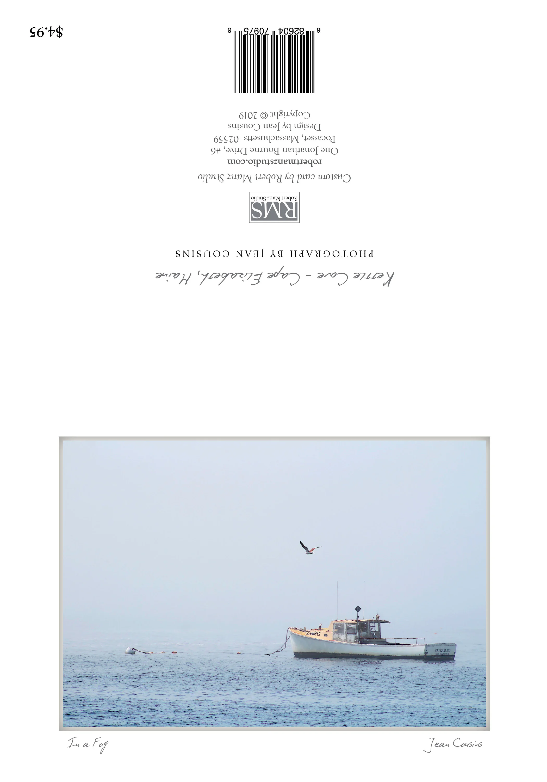 "In a Fog" by Jean Cousins; Cape Elizabeth, Maine