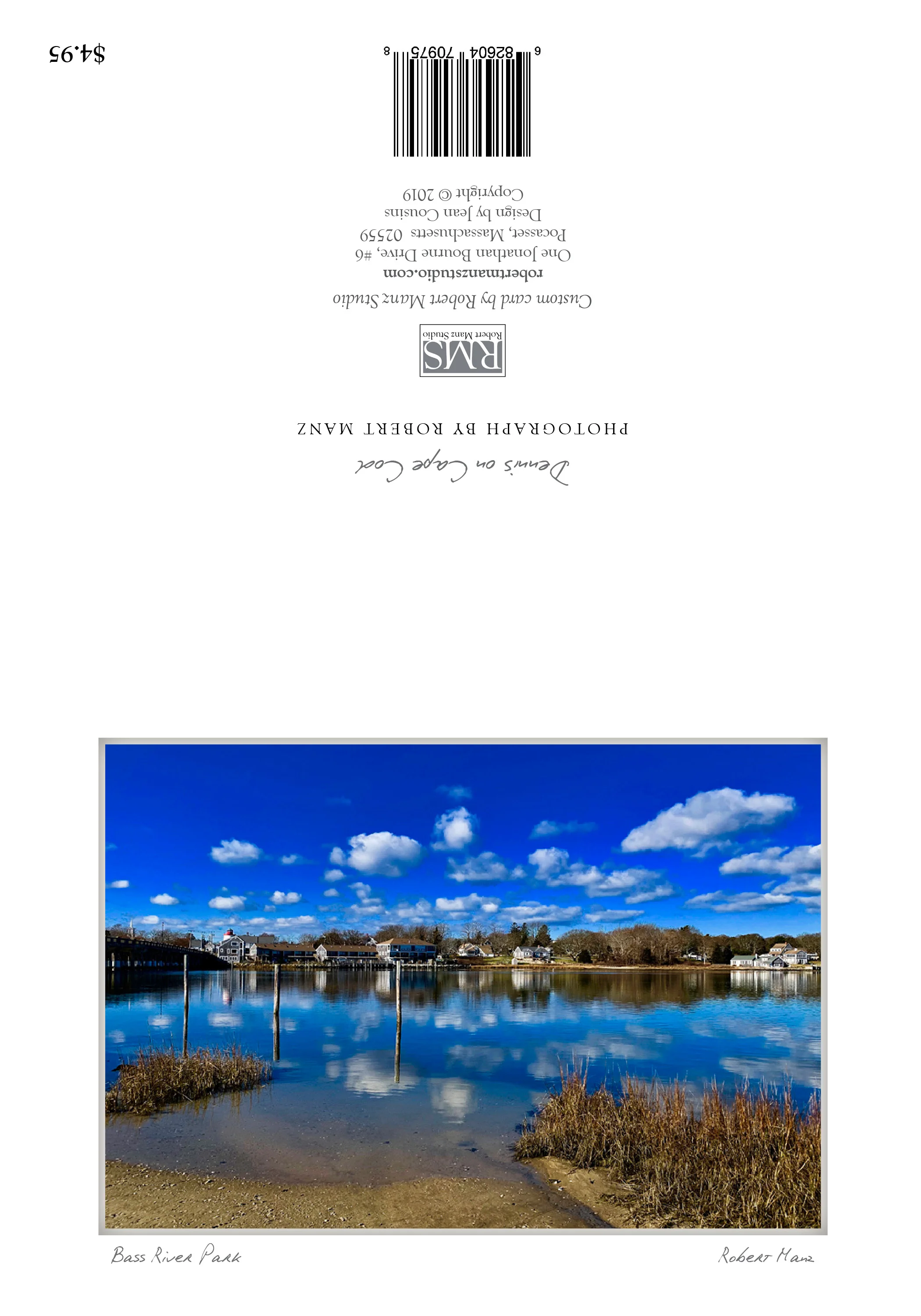 "Bass River Park" by Robert Manz; Dennis, Cape Cod