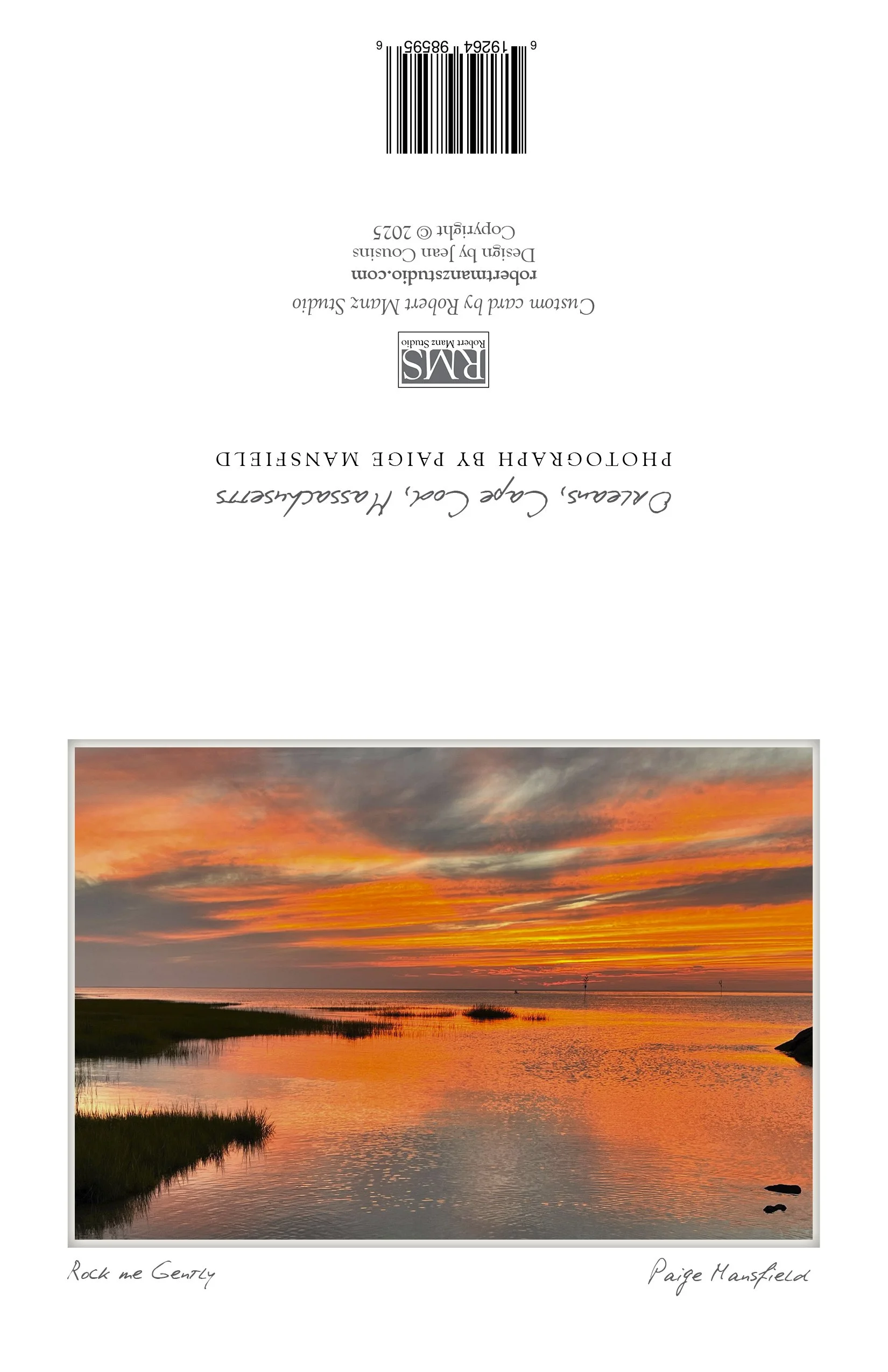 rock me gently NOTECARD_4.25x5.5.jpg