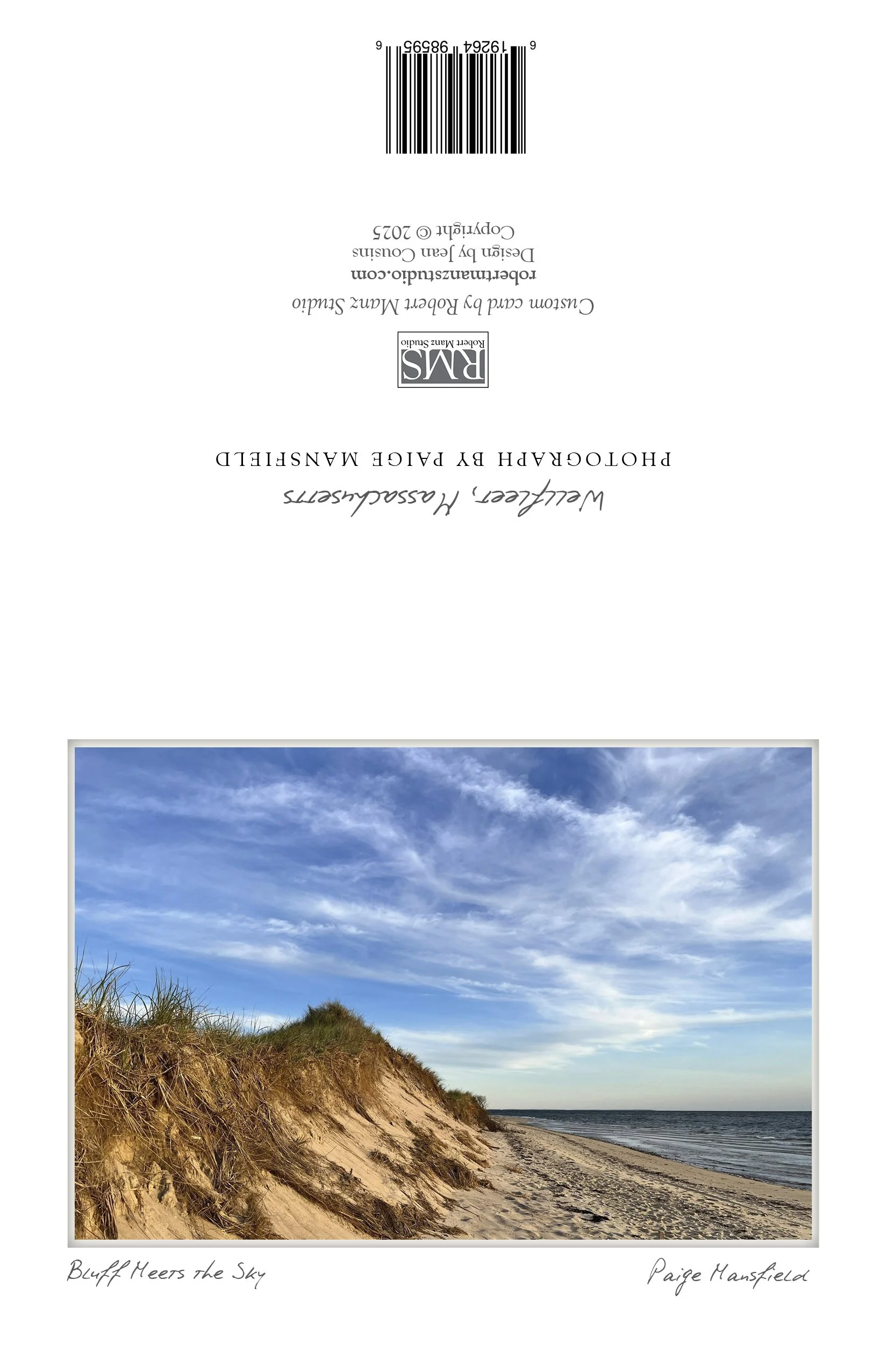 bluff meets the skyNOTECARD_4.25x5.5.jpg