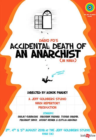 anarchist.jpg