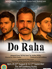Ashok Panday,Mikhael Kantroo, Varun Tewari, Vijay Vikram Singh,Varnika