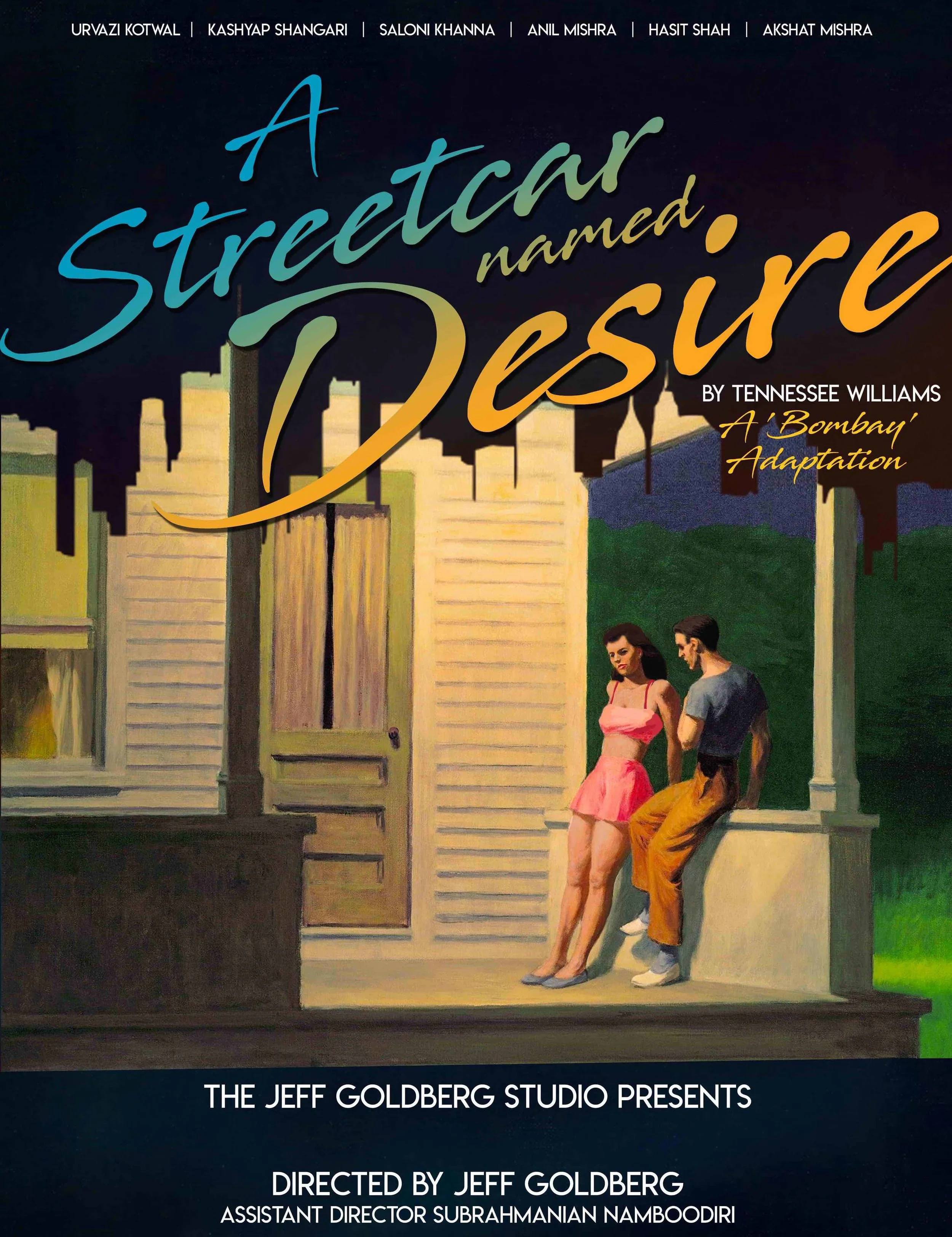 desire edited.jpg