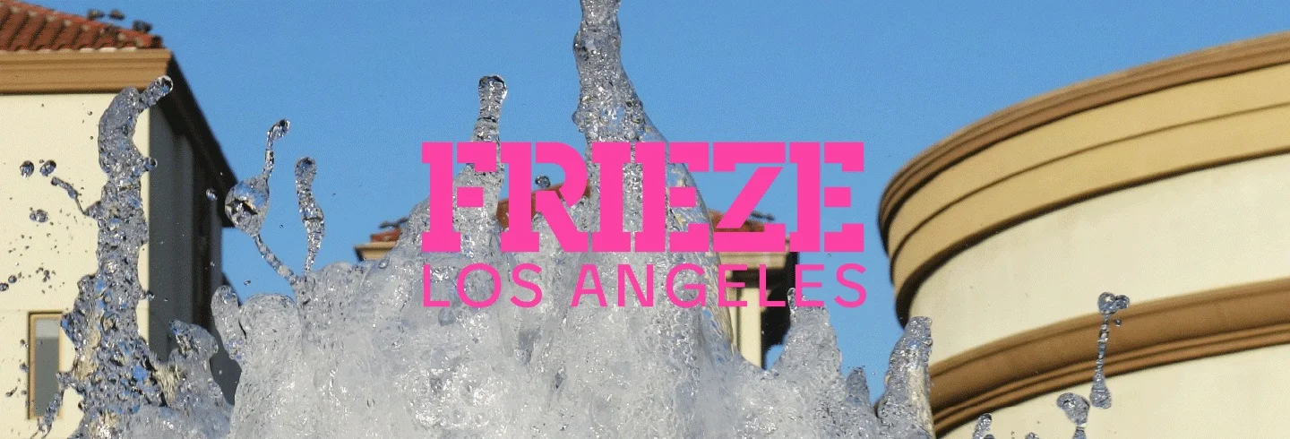 Storie di Parties e di “cool factor”