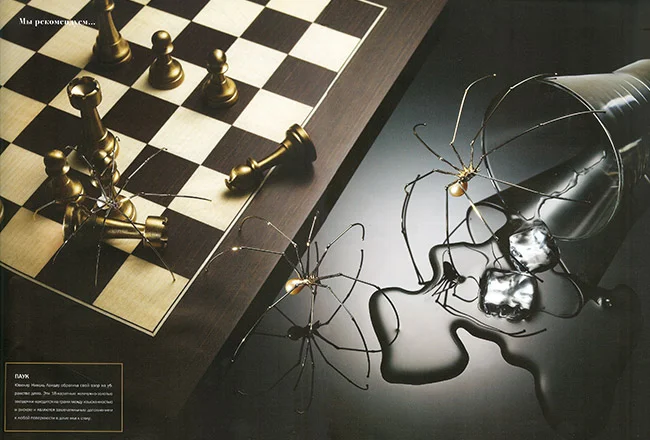 Spiders, 100 Thousand Club