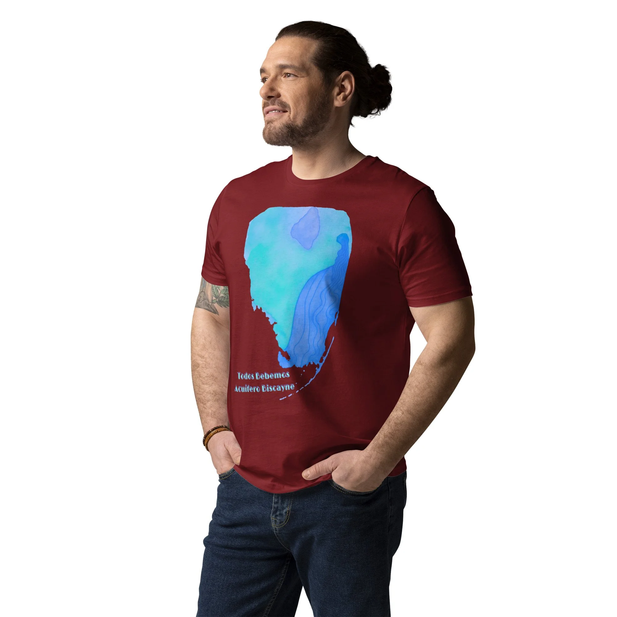 unisex-organic-cotton-creator-2.0-t-shirt-burgundy-front-6a00007e1cfe9.jpg