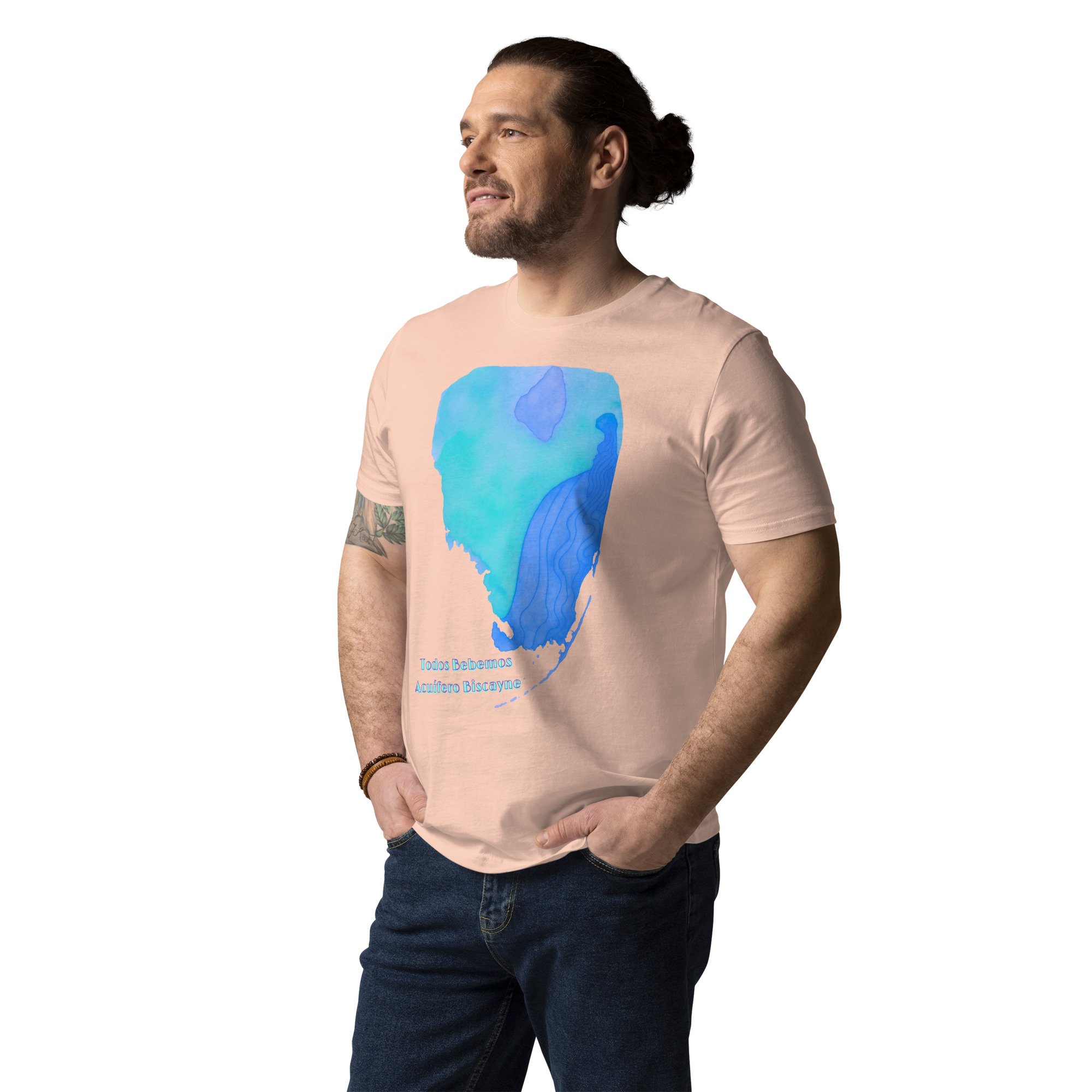 unisex-organic-cotton-creator-2.0-t-shirt-fraiche-peche-front-6a00007e38b26.jpg