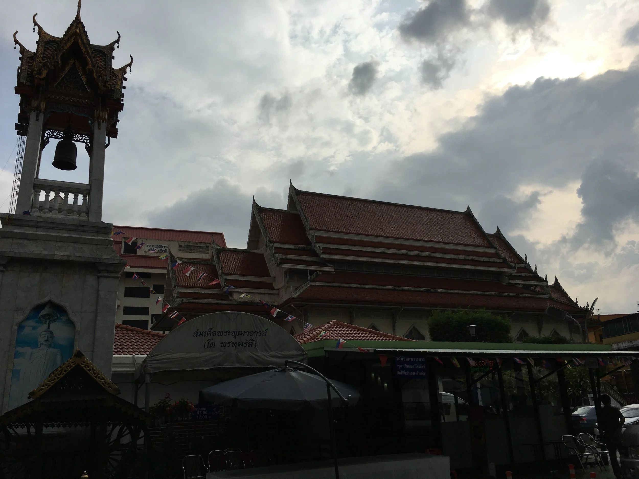 IMG_0782.jpeg
