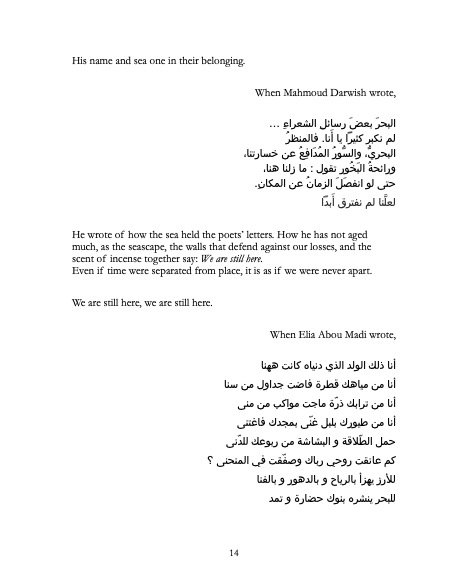 poem 2.jpg