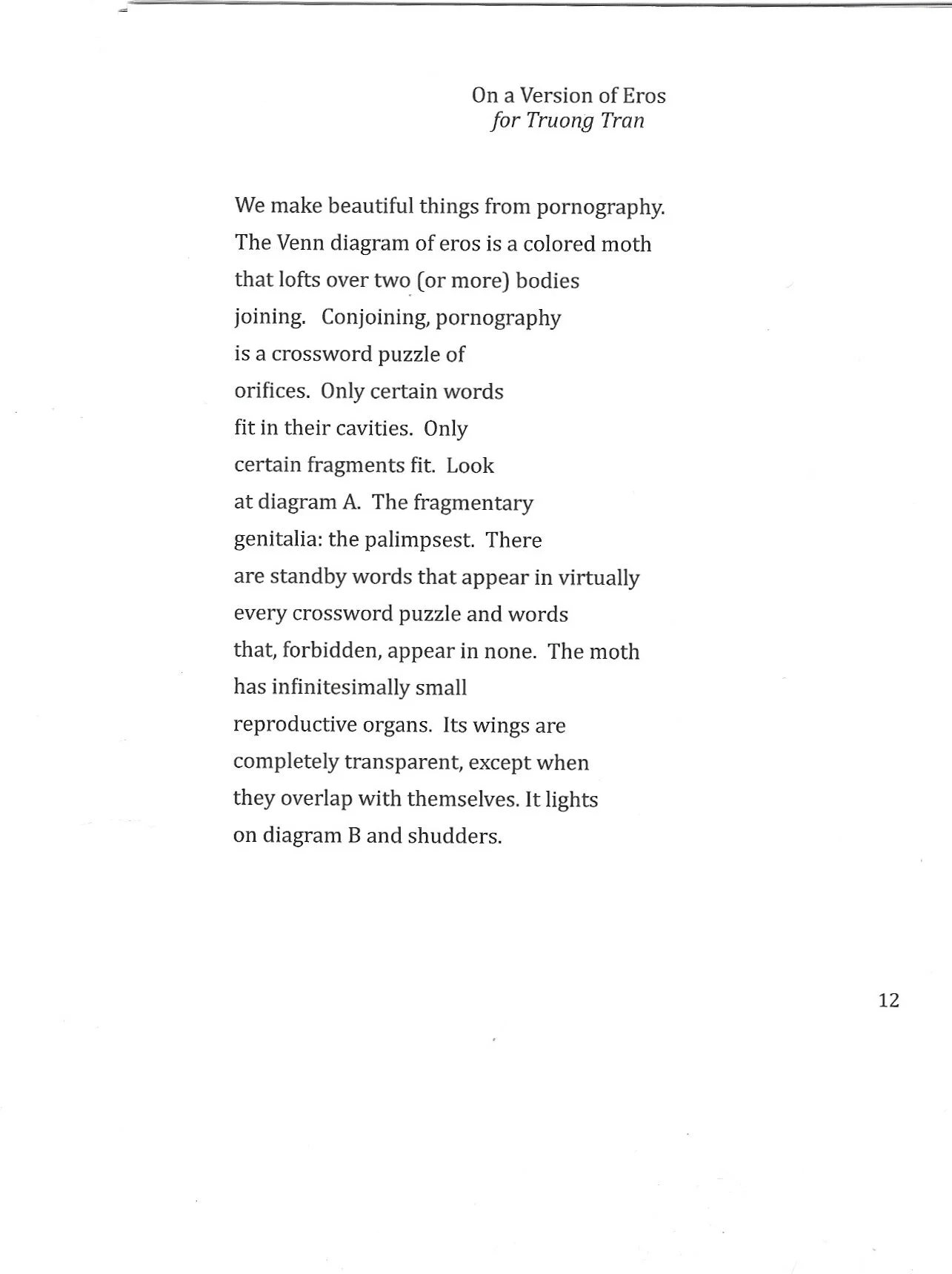 eros 2.jpg