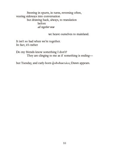 Taunting August poem 2.jpg