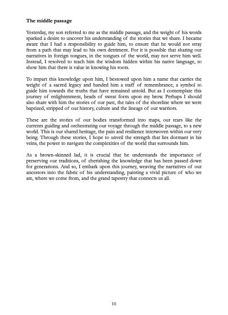 The Gathering Of reed poem 2.jpg