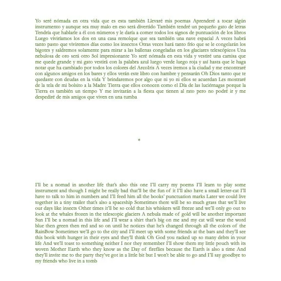 poem 1.jpg