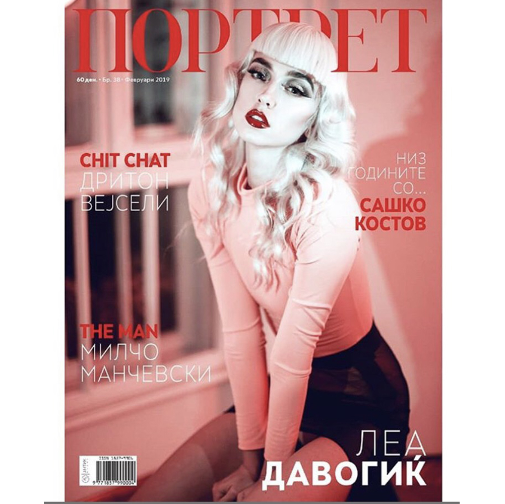 Portret magazine