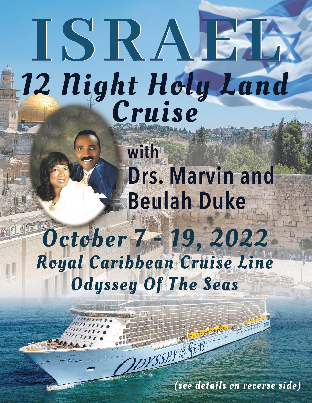 flyer.png