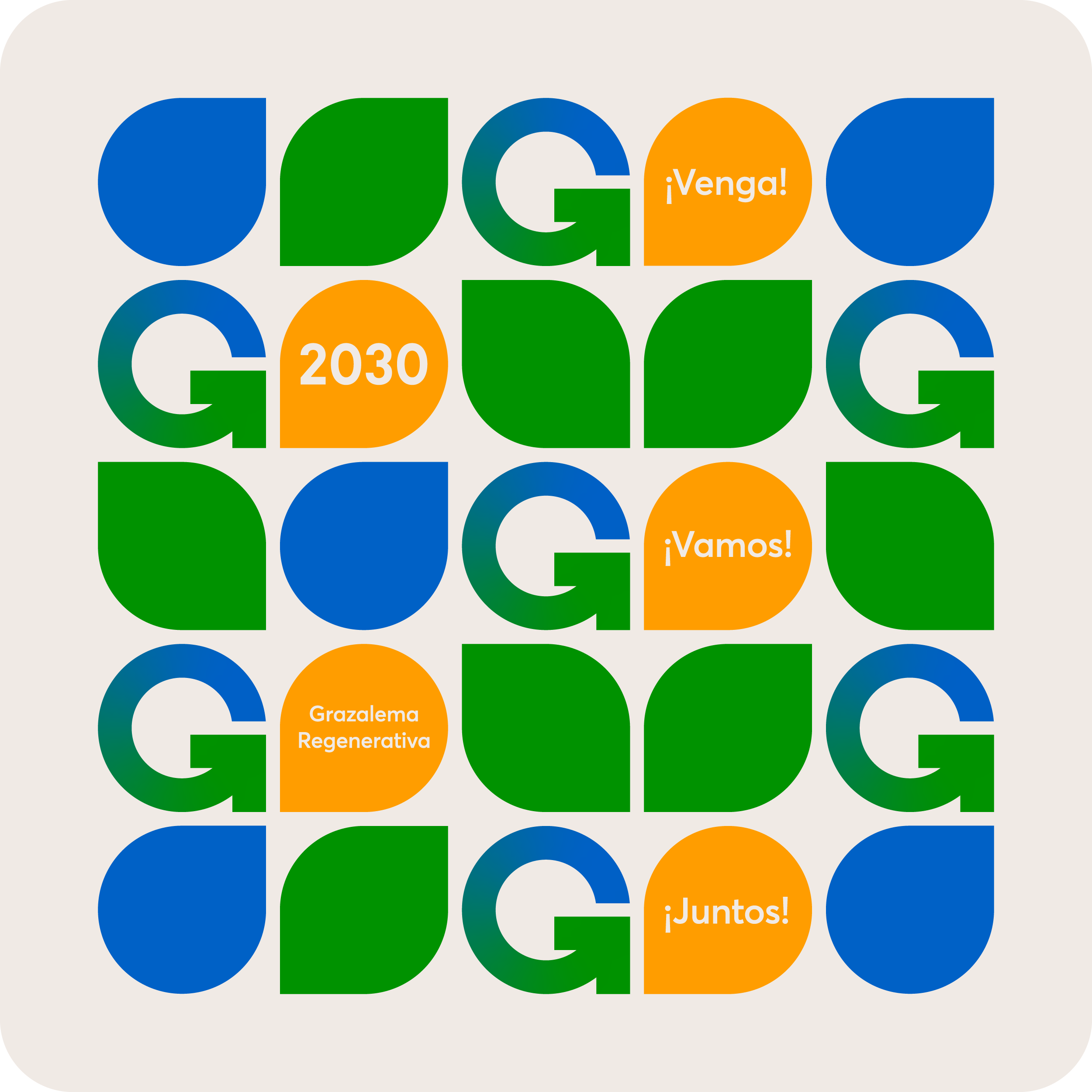 G2030_Pattern_8.png