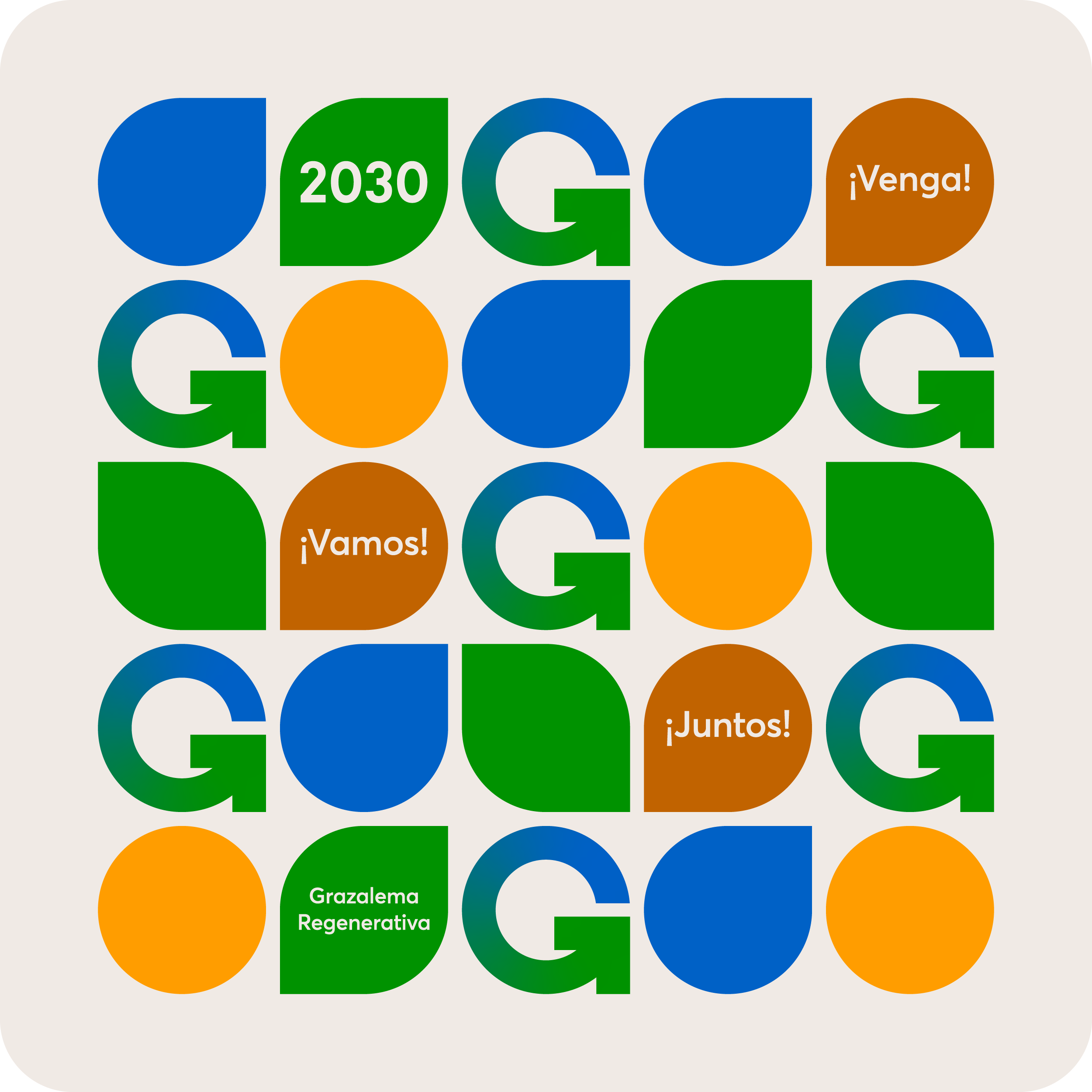G2030_Pattern_9.png