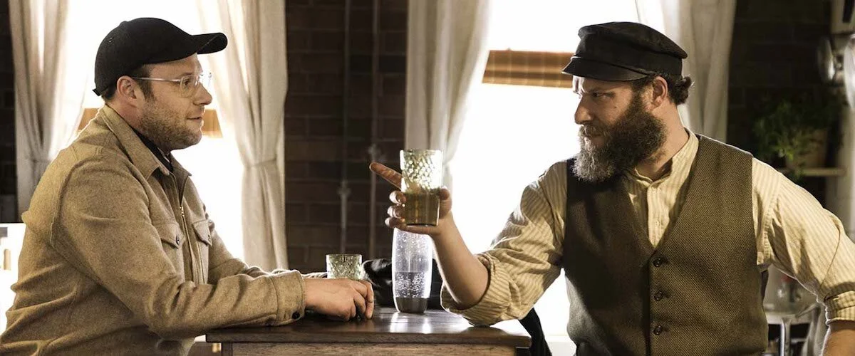 Review: An American Pickle