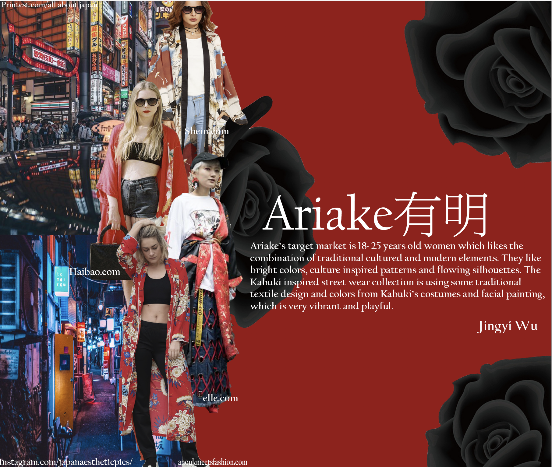 屏幕快照 2018-12-12 下午9.45.38.png