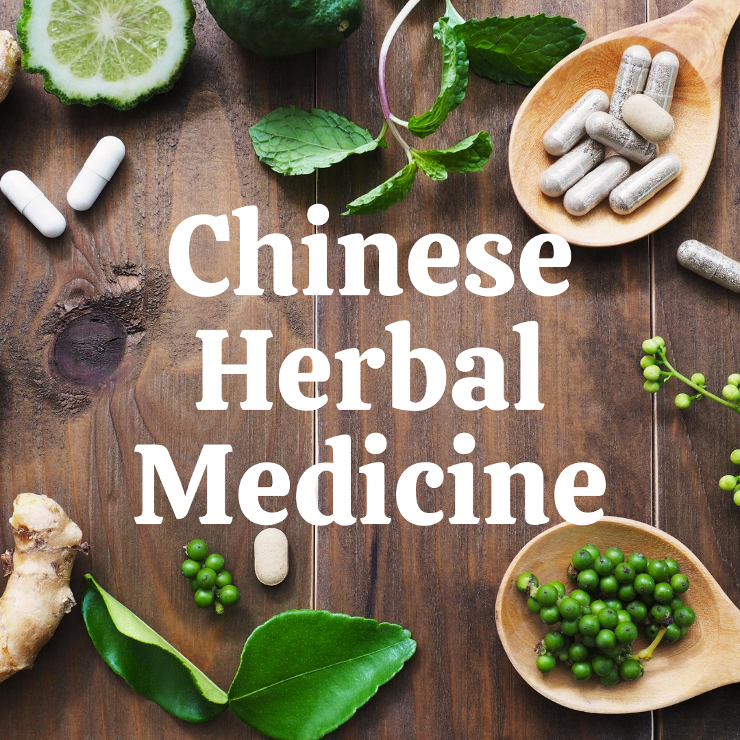 Herbal Medicine (1).png