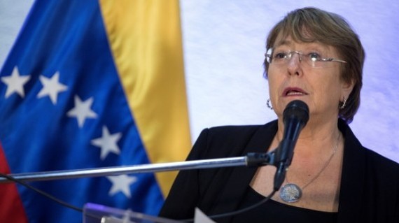 Imagen: Gestión.pe