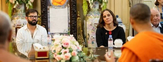 Nueva gira presidencial