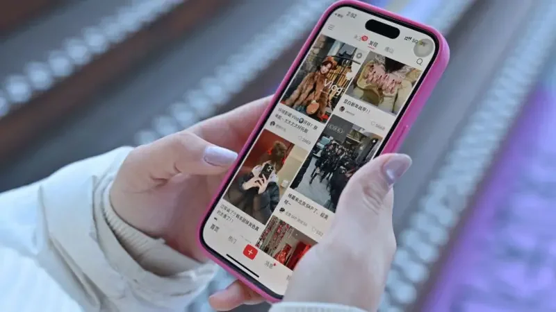  China y su campaña para erradicar el pesimismo en redes sociales