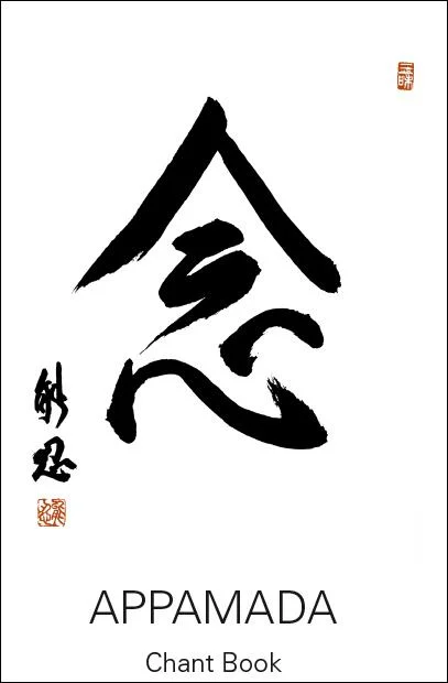 Chant book.jpg