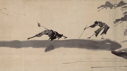 Blind Men on a Log