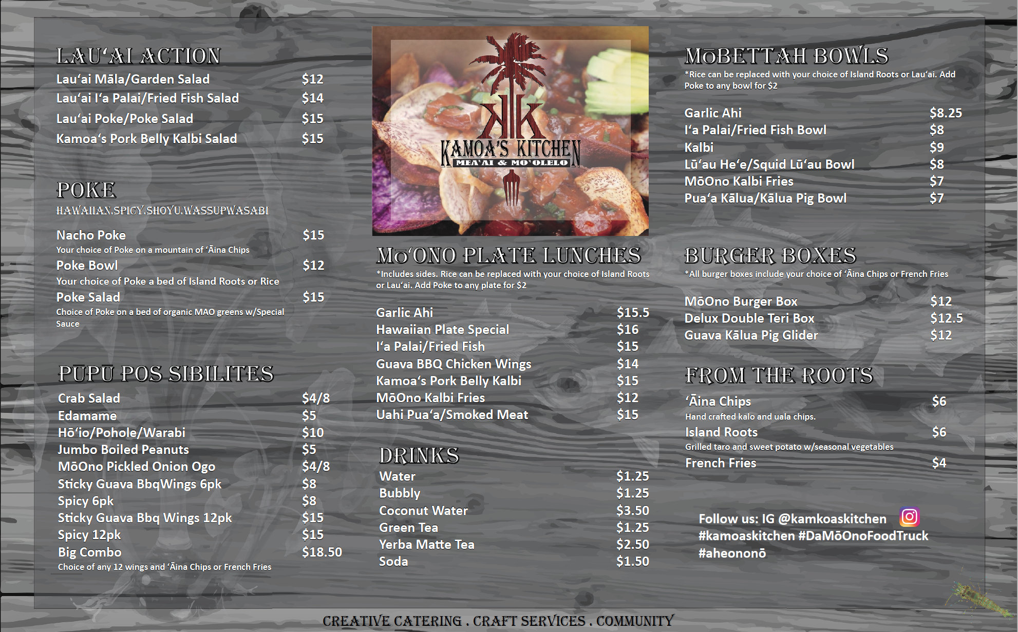 New Specials Every Week!