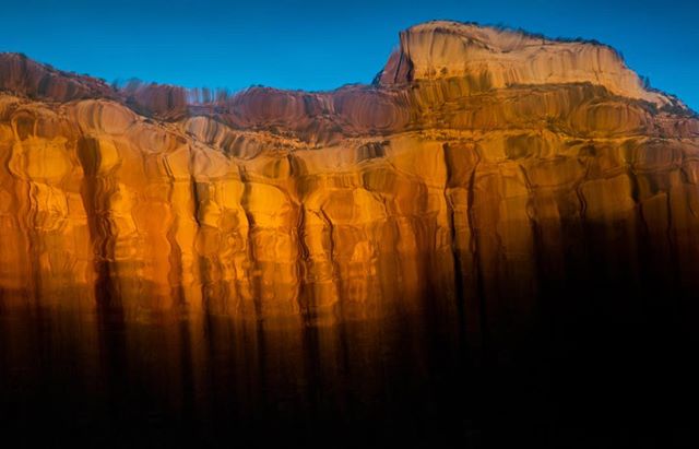 Reflected wall.