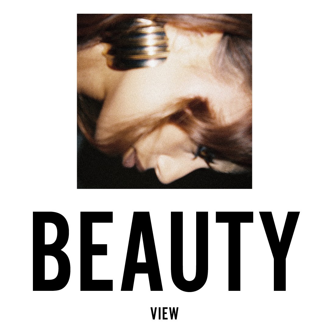 Beauty Photography by Catie Menke