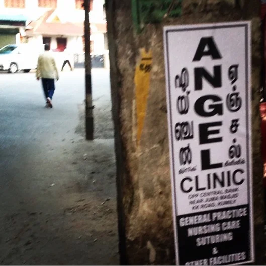 If only the Angels has &lsquo;clinics&rdquo; all over the world.. what a wonderful place to go and be healed😇

Photographer: Elizabeth Wey 
Kerala - Southern India 
essenceofhealing.net
Love Elizabeth 🧡
#heal#health#spirituality#acceptance#angel#ca