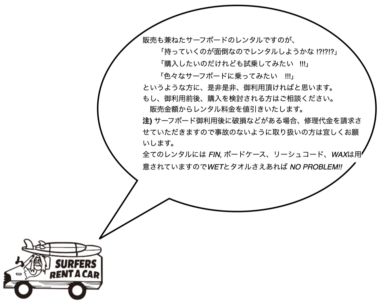 Screen+Shot+2019-03-03+at+08.51.38.jpg