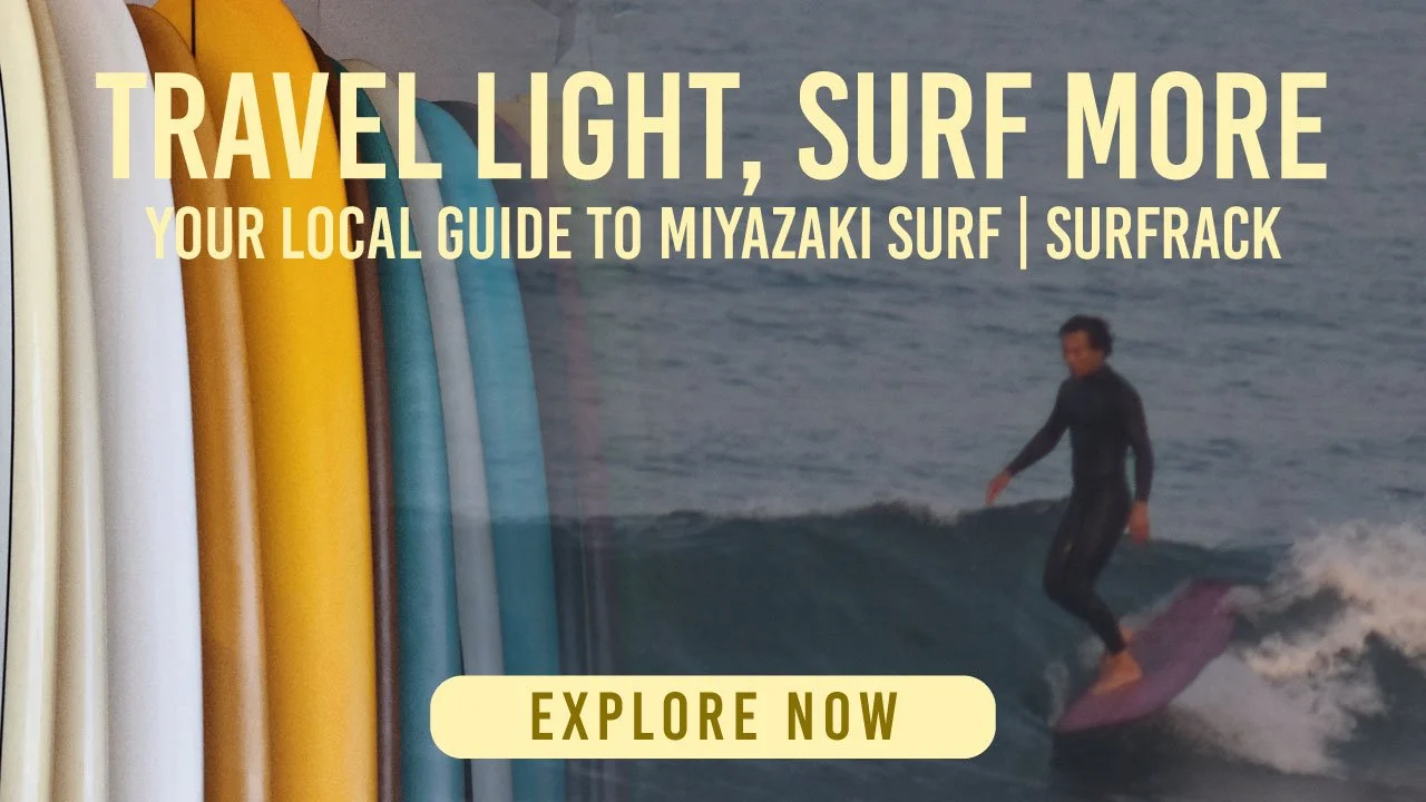 miyazaki-surf-adventures