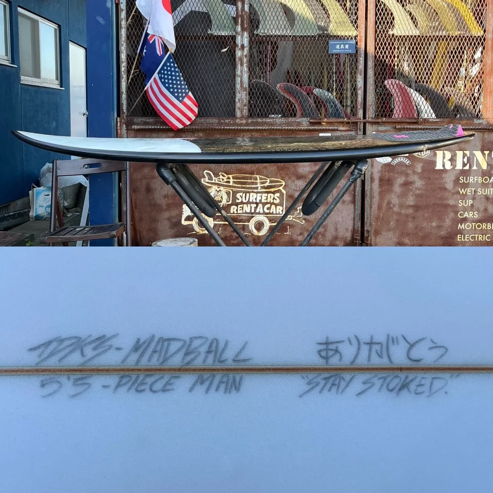 deadkooks / madball 5 