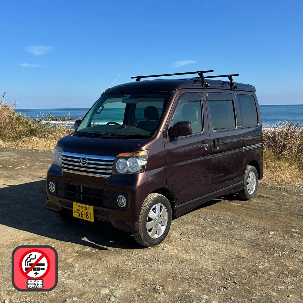 atrai-brown-01a-jp.jpg