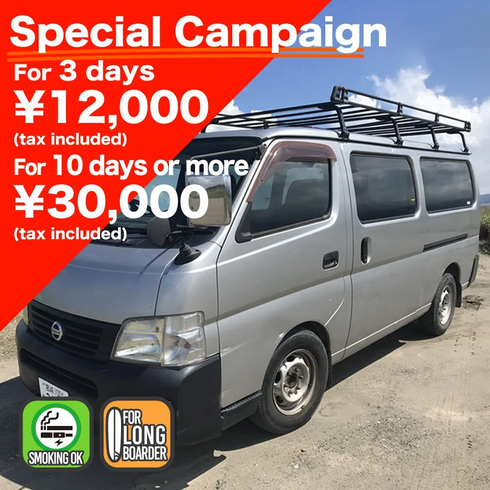 Caravan No3