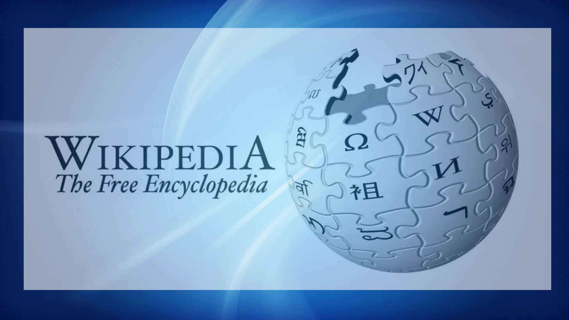 Russ McIntosh on Wikipedia