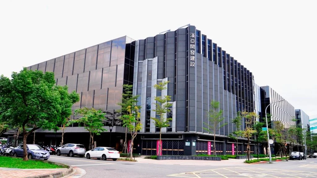 漢亞BOSS世界特區