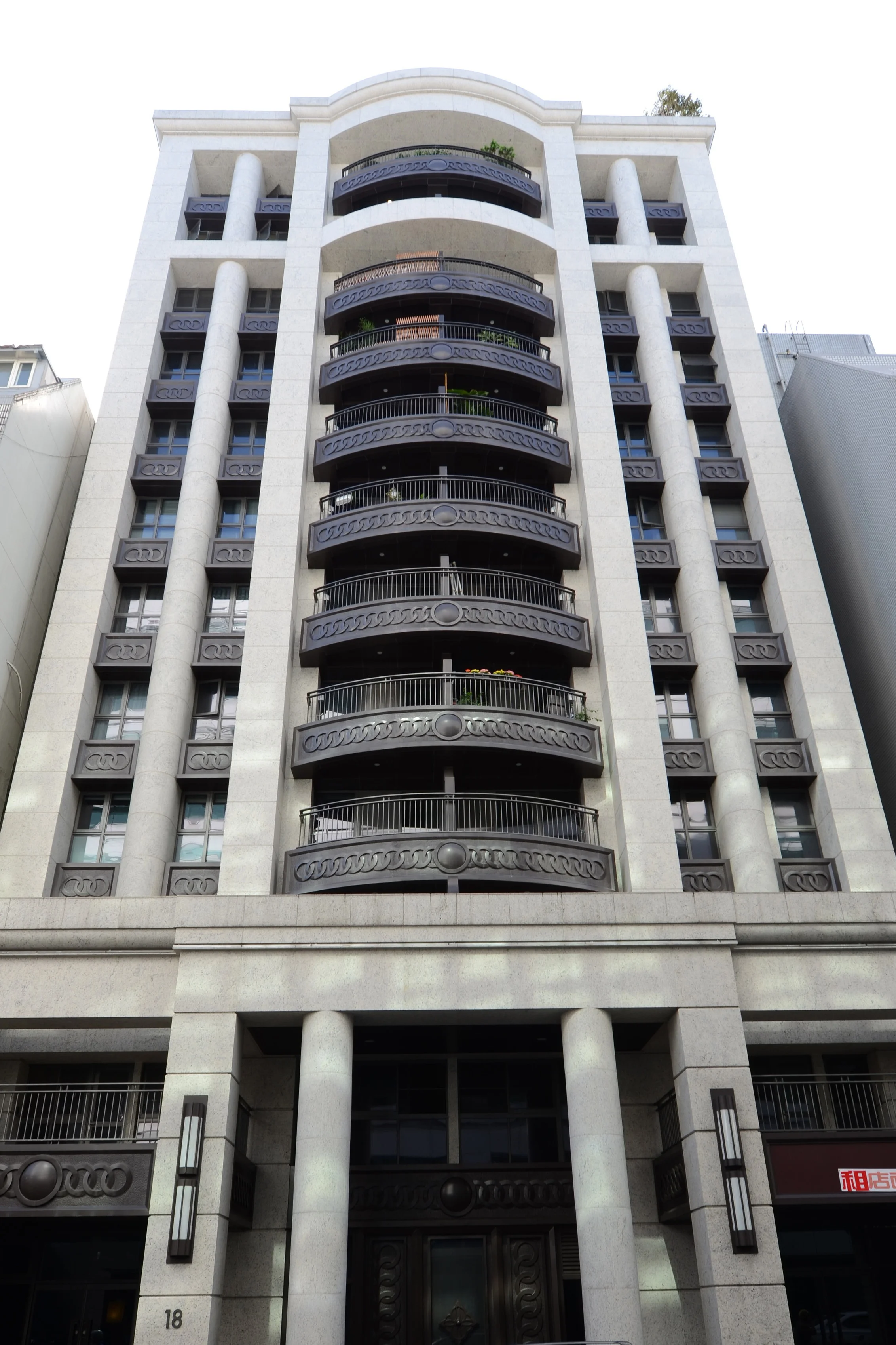 金石首獎-中山隱