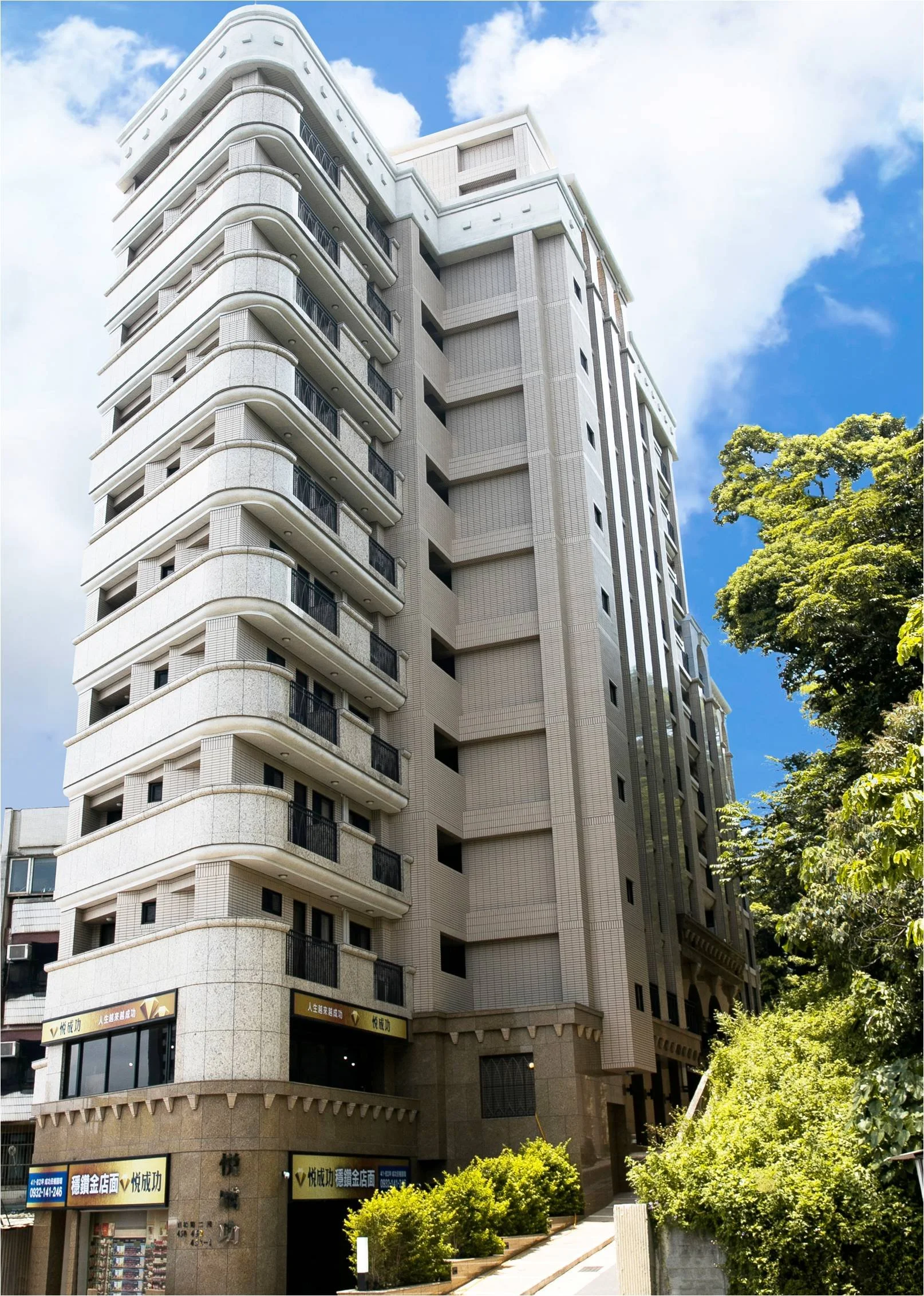 恆通建設悅成功